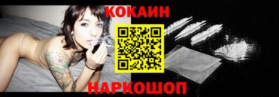 ешки Коммунар