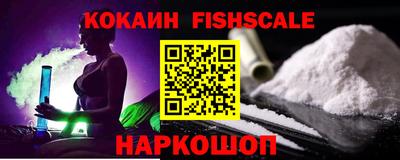 ешки Коммунар