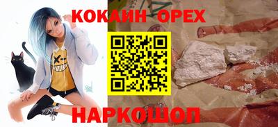 ешки Коммунар