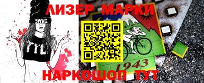 ешки Коммунар