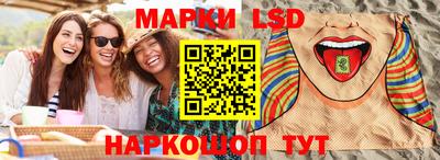 ешки Коммунар