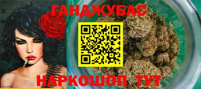 ешки Коммунар