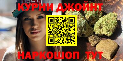 скорость Краснокаменск