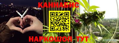 ешки Коммунар