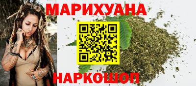 альфа пвп Конаково