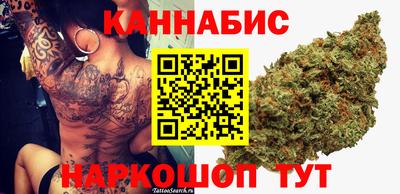 альфа пвп Конаково
