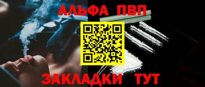 ешки Коммунар