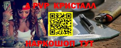 ешки Коммунар