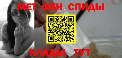 ешки Коммунар