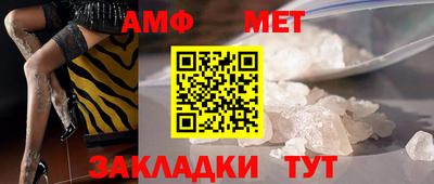 каннабис Комсомольск-на-Амуре