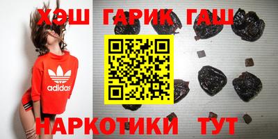ешки Коммунар