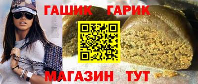 ешки Коммунар