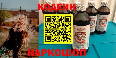 ешки Коммунар
