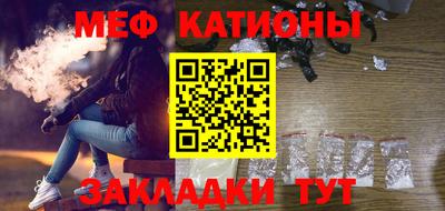 каннабис Комсомольск-на-Амуре