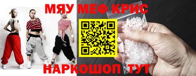 ешки Коммунар