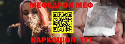 каннабис Комсомольск-на-Амуре
