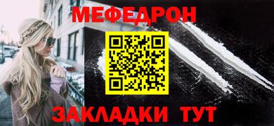 ешки Коммунар